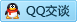 QQ在线咨询2517553